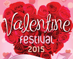 เติมหวานรับเทศกาลความรัก ในงาน Valentine Festival 2015 ที่แฟชั่นไอส์แลนด์