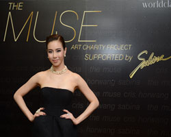 "ซาบีน่า" จัดงาน "เดอะ มิวซ์" อาร์ตแชริตี้ ซัพพอร์ตเต็ด บาย ซาบีน่า