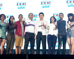 "ตูน บอดี้สแลม" นำทีมพรีเซนเตอร์ "100พลัส" เปิดไดอารี่ชีวิต ชวนคนรุ่นใหม่ใส่ใจสุขภาพกับเครื่องดื่มอัดลมซ่ามีประโยชน์