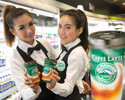 "ดัชมิลล์" ผนึกกำลัง "แฟมิลี่มาร์ท"  เปิดตัวกาแฟถ้วยแบบแช่เย็นรสชาติใหม่ล่าสุด "เม้าท์เรนเนียร์ เอสเพรสโซ่"