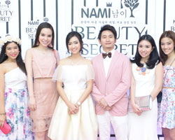 "เค แอนด์ บี คอสเมติก" เปิดตัว "นามี บิวตี้ ซีเครท ไวท์ ซีรี่ย์"   เคล็ดลับสวย ใส สไตล์เจ้าหญิงเกาหลี 