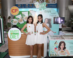"ซีพี" ดันผลิตภัณฑ์ใหม่ "CP Balance"  ตะลุยจัดโรดโชว์รับสมัครคนรักสุขภาพ ผ่านแคมเปญ "นับหุ่นดีชาเลนจ์"