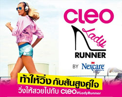 CLEO LADY RUNNRER by NexCare ครั้งแรกในประวัติศาสตร์กับการรวมพลสาวคลีโอวิ่งส้นสูงกลางกรุง 