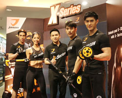"เจสัน" รุกตลาดหนักส่ง "X-Series" อุปกรณ์กีฬาออกกำลังกาย ฟิตหุ่น "X Shape กับ X Series"