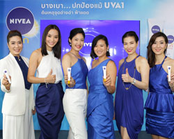 นีเวีย ซัน เผยความมหัศจรรย์กล้องยูวี พิสูจน์ภัยร้ายจากแสงแดด