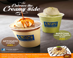 คอฟฟี่ เวิลด์  ชวนคอกาแฟมาอร่อยโปรฯ สุดฟิน!!! "Embrace the Creamy Side" ถึง 30 มิ.ย.58