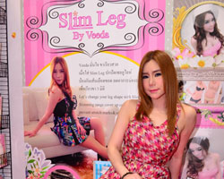 " วีด้า กรุ๊ป " เปิดตัวถุงน่องคอลเลคชั่นใหม่เอาใจสาวรักสุขภาพขา 