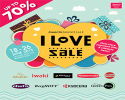 ที่สุดแห่งงานเซลสินค้าไลฟ์สไตล์ "Amarin Brand Sale: I Love Sale" กับส่วนลดสูงสุด 70%