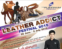 "ปรากฏการณ์ของคนรักเครื่องหนัง" (Leather Addict Festival 2015)
