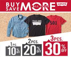 ลีวายส์® จัดโปรโมชั่นพิเศษ "Buy More Save More On All Tops" ยิ่งซื้อยิ่งคุ้ม ลดสูงสุดถึง 30 เปอร์เซ็นต์ 