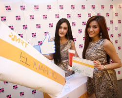 "เอลเคน" จัดใหญ่ฉลองครบรอบ 20 ปี  พร้อมเปิดตัวผลิตภัณฑ์ "เอล มาริโน ทู" (EL Marino II)