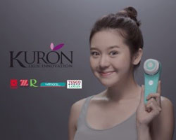 ล้ำสุด ! Kuron sonic pro brush ส่งโฆษณา ท้าสาวๆเปลี่ยนหน้าสดเป็นหน้าสวยด้วยพลังเสียง