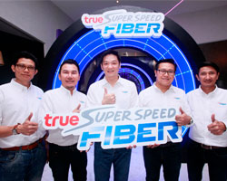 ทรูออนไลน์ ปรับโฉมบริการเร็วล้ำยิ่งขึ้น สู่ TRUE Super Speed FIBER  อินเทอร์เน็ตความเร็วแสง แรงอย่างมั่นใจ 