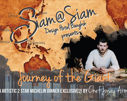 Journey of the Giant ไวน์ดินเนอร์กับเชฟมิชลิน 2 ดาว ที่ลา วู-สยาม แอ็ท สยาม กรุงเทพ