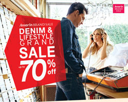 Amarin Brand Sale: Denim & Lifestyle Grand Sale สุดคุ้มด้วยส่วนลดสูงสุด 70 %