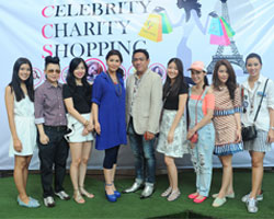เซเลบริตี้ แชร์ริตี้ ช้อปปิ้ง