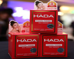 Yuuta Hada facial mask (ยูตะ ฮาดะ เฟเชียล มาส์ก) ทวงบัลลังก์อันดับ 1 ผลิตภัณฑ์มาส์กหน้าใสที่ครองใจสาวไทย