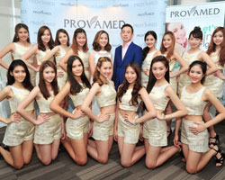 โปรวาเมดจัดเวิร์คช้อป Let's skin fight ปลุกผิวพร้อมสู้ทุกสภาวะ