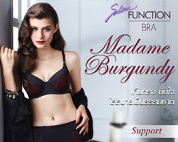 ซาบีน่า ชวนสาวๆ สัมผัสประสบการณ์ "อกสวย" ไปกับ "ซาบีน่า ฟังก์ชั่น  มาดาม เบอร์กันดี"