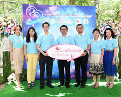 "วาโก้" ร่วมกับ "สถาบันมะเร็งแห่งชาติ" จัดกิจกรรมแมมโมแกรมการกุศล "ส่งต่อความห่วงใยจากแม่สู่ลูก"