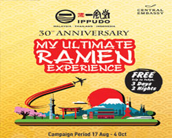 อิปปุโดะ ราเมง ฉลองครบรอบ 30 ปี ลุ้นทริปราเมง 3 วัน 2 คืนที่ประเทศญี่ปุ่น