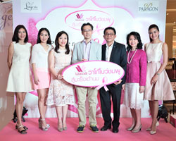 "วาโก้โบว์ชมพู สู้มะเร็งเต้านม: Power of Women 2015"