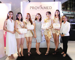 โปรวาเมดสนับสนุนการประกวดเวที herworld idol 2015