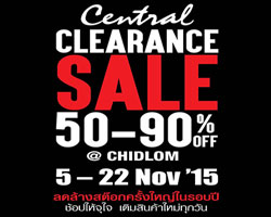 ห้างเซ็นทรัลชิดลม จัดงานเคลียร์แลนซ์เซล  ลดสูงสุด 90% 