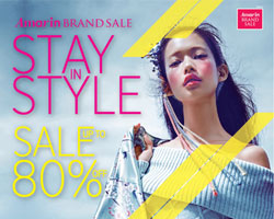 คงเสน่ห์สไตล์คุณด้วยสินค้าแบรนด์แฟชั่นและไลฟ์สไตล์ชั้นนำในงาน 'Amarin Brand Sale: Stay in Style Sale up to 80%'
