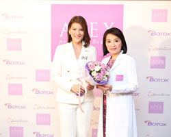 APEX  ฉลองความสำเร็จ 1,000,000 ทรีทเม้นท์  ขอเชิญคุณร่วมเปลี่ยนน้ำตาให้เป็นรอยยิ้ม