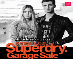 "Amarin Brand Sale: Superdry Garage Sale" พร้อมส่วนลดสูงสุด 70%