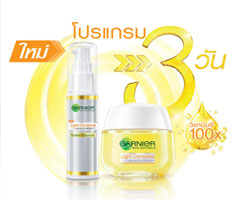 โปรแกรมจัดการจุดด่างดำเร็วสุดใน 3 วัน จากการ์นิเย่ ไลท์ คอมพลีท ไวท์ สปีด