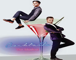 โรงมหรสพ ทองหล่อ ร่วมสนับสนุนกิจกรรมดีๆ 'Cocktails the Musical'