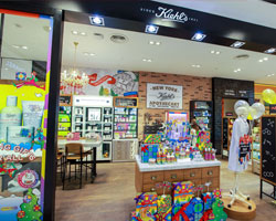 คีลส์ฉลองเปิดร้านใหม่สาขาที่ 13 ที่เซ็นทรัลเฟสติวัล อีสต์วิลล์