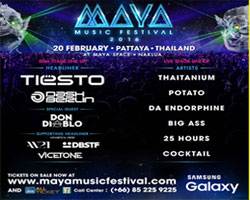 ซัมซุง กาแลคซี่ สนับสนุน Maya Music Festival 2016