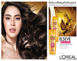 ใหม่! ลอรีอัล ปารีส เอลแซฟ 6 ออยล์ นอริช  