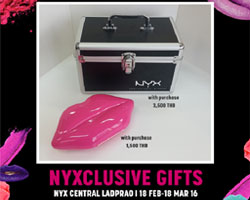 พบกับกิจกรรมสุด NYXClusive Line-up ต่อคิวปุ๊บลุ้นรับฟรี!! ชุดของขวัญและผลิตภัณฑ์สุด Exclusive จาก NYX