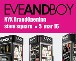 NYX แบรนด์โปรเฟสชั่นแนลเมคอัพจากแอลเอ ฉลองเปิดเค้าเตอร์ใหม่ที่ร้าน EVE & BOY