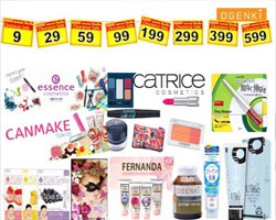 โอเกนกิ ร้านเพื่อความงามและสุขภาพสไตล์ญี่ปุ่น จัด CLEARANCE  SALE !!!