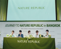 "EXO" ลัดฟ้าร่วมยินดี "Nature Republic" ส่งตรงความงามแบบฉบับเกาหลีถึงเมืองไทย