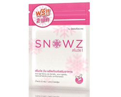 ใหม่! สโนว์ซ กลูต้า ขนาดพกพา รักษาผิวขาวให้ขาวยาวนาน