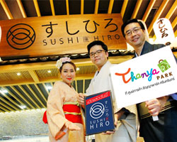 ซูชิ ฮิโระ ใหญ่ที่สุดในไทย ที่ ธัญญาพาร์ค ศรีนครินทร์