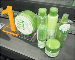 Nature Republic  การเดินทาง เพื่อค้นพบสุดยอดความลับ มหัศจรรย์แห่งธรรมชาติ 