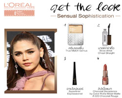 Get the Look of Araya A. Hargate สวยสง่าซึ้ง ตรึงทุกสายตา ในลุค "Sensual Sophistication"