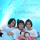 Review : ภาพบรรยากาศงาน Sabina : Everyone is MOM "แม่" รักแท้ที่ยิ่งใหญ่ เกิดขึ้นได้ทุกคน 