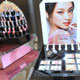 Shiseido เปิดเคาน์เตอร์ และเครื่อง Makeup Simulator เทคโนโลยีใหม่ล่าสุดจากประเทศญี่ปุ่นแห่งแรกในเอเช