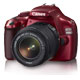 แคนนอนชวนส่งคลิปวีดีโอ ชิงกล้อง EOS1100D