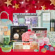 บู๊ทส์จัดรายการ Gifts Festival 2012 เทศกาลของขวัญที่ร้านบู๊ทส์