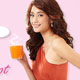 เวียนนาช๊อป ชวนคุณสาวๆ ลดหุ่นให้สวยด้วยกาแฟสูตรควบคุมน้ำหนัก