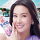 สุขภาพดี หัวเราะดังไปกับเครื่องดื่ม B-ing ดื่ม B-ing วันนี้ ลุ้นเที่ยว มัลดีฟส์ ฟรี